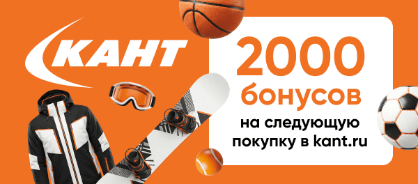 kant.ru