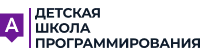Algoritmika