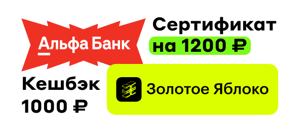 alfabank.ru