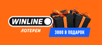 winline.ru