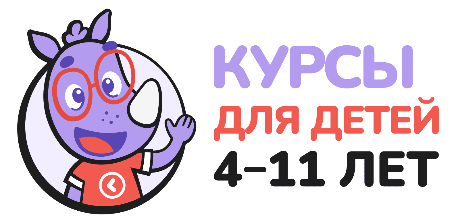 synergykids.ru