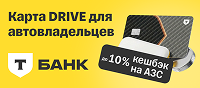 tbank.ru