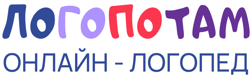 logopotam.ru