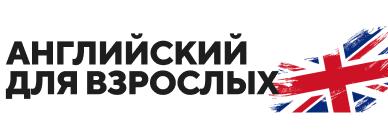 Synergy Lingva House