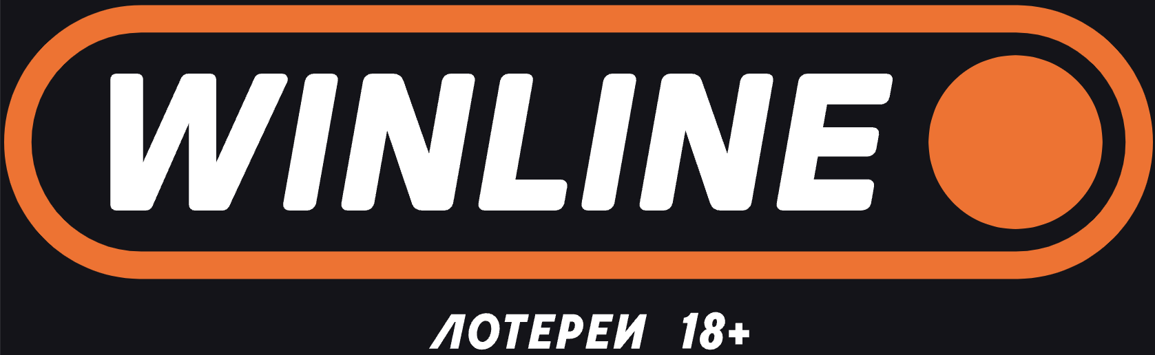 winline.ru