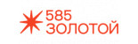 585 Золотой