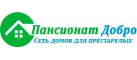 Пансионат "Добро"