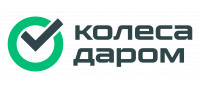 kolesa-darom.ru